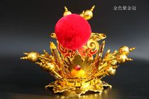 Opera Peking Opera Headdress Zijin Crown Prince Crown Hat Hou Ye Hat Jia Baoyu Dance Headdress Sun Wukong