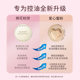 CANMAKE/IDA JAPAN 사랑 마크리스 파우더 케이크 오일 컨트롤 및 오래 지속되는 메이크업 방수 분말 보습 및 진정 피부 관리 CANMAKE/IDA JAPAN 사랑 마크리스 파우더 케이크 오일 컨트롤 및 오래 지속되는 메이크업 방수 분말 보습 및 진정 피부 관리