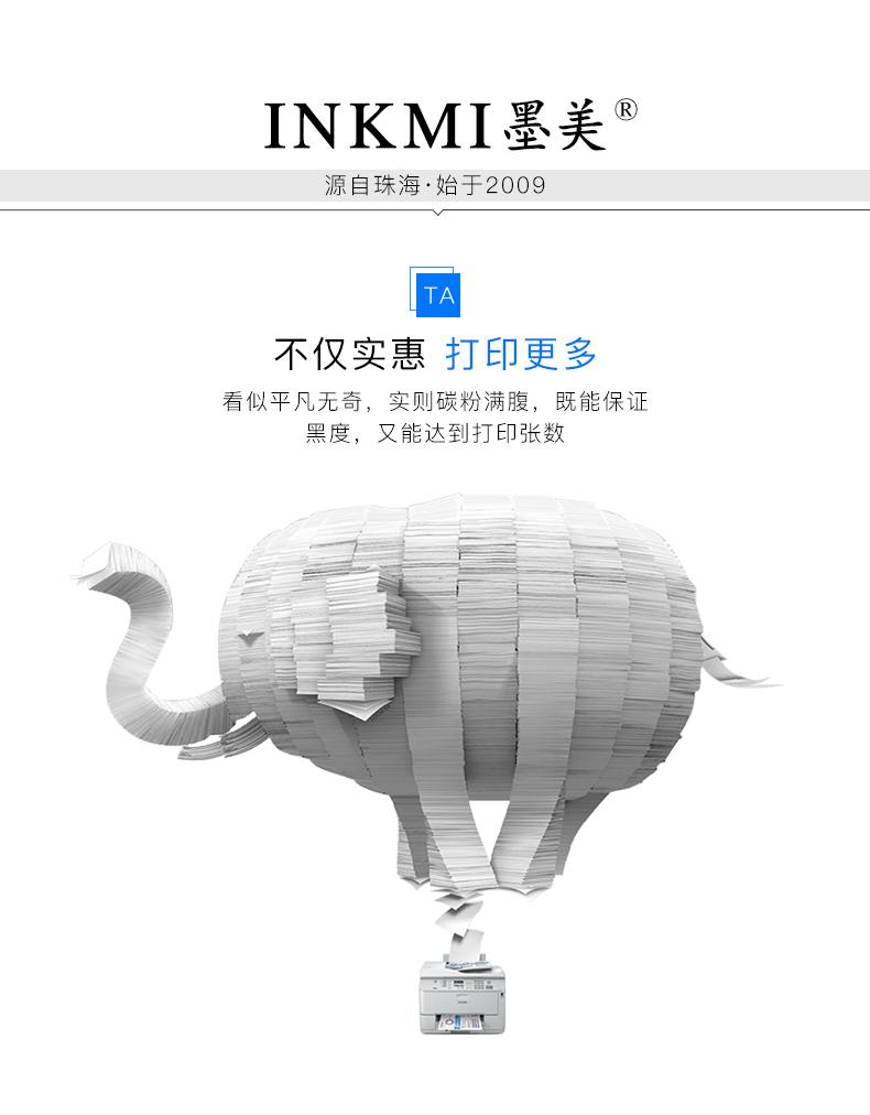 Тонер-картридж Inkmi M7150F M7150 LD2241 LD2241H Тонер-картридж Inkmi M7150F M7150 LD2241 LD2241H