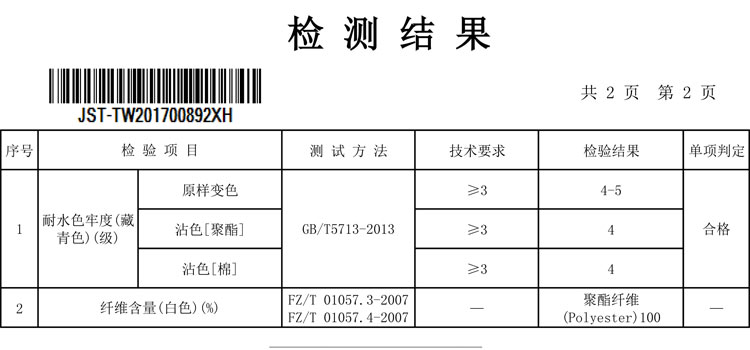 goyard和lv的區別 送妖精的口袋B闊別親昵夏裝新款收腰寬松微喇叭休閑褲女短褲預 goyard