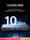 Hulk Lightning Dock 확장 10GBPS 변환기 Typec 커넥터 USB4GEN3.2 HUB APPLE MACBOOKAIR HUAWEI LAPTOP IPAD Pro Mobile에 적용됩니다. Hulk Lightning Dock 확장 10GBPS 변환기 Typec 커넥터 USB4GEN3.2 HUB APPLE MACBOOKAIR HUAWEI LAPTOP IPAD Pro Mobile에 적용됩니다.