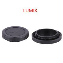 Suitable for Panasonic LUMIX M43 body cover CMOS dust protection cover