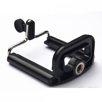 Mobile phone photo camera self camera phone holder mobile phone clip for Samsung HTC Xiaomi iphone4S 5