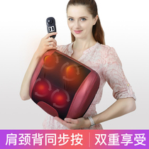 Explosions neck shoulder music integrated multifunctional home massage pillow head neck waist shoulder massage kneading heating pad