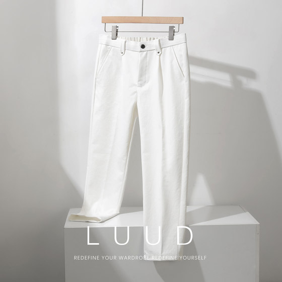 LUUD fine twill white business suit pants men's trendy brand draped formal casual pants small foot tapered pants
LUUD fine twill white business suit pants men's trendy brand draped formal casual pants small foot tapered pants