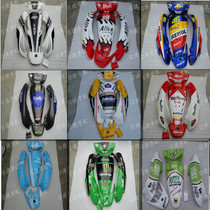 Suitable for Honda DIO AF ZX34 phase 35 38 Phase full car shell color Shell pull flower shell outer panel