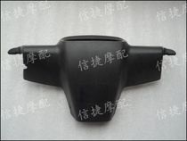 Xinjie motorcycle with JOG50 4JP printed strange big head shoes leather toe head Aprio back head shell instrument shell