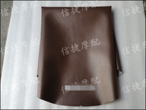 Suitable for Honda DIO AF 55 scoopy small turtle seat leather 69 sitting leather seat foreskin cushion