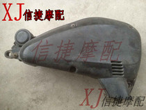 DIO 55 phase 56 phase 57 phase 58 Zuma air filter assembly air filter assembly