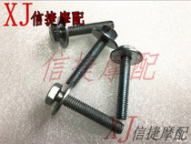 DIO18 phase 24 phase 27 phase 28 Phase 34 phase 54 phase 55 phase 56 phase 61 foot pedal screws