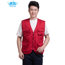 Volunteer vest custom vest customization brachythels marker print logo supermarket advertising vest