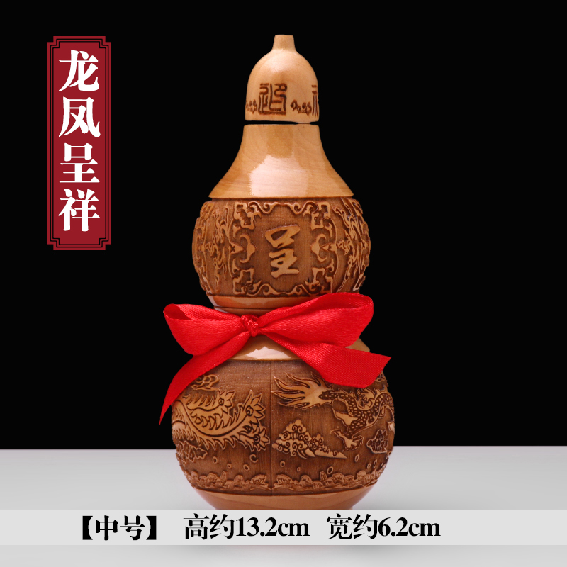 fuyuange peach wood gourd ornaments opening with lid wood carving crafts gifts home accessories desk decorations