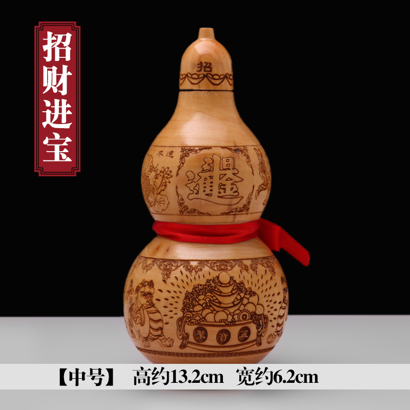 fuyuange peach wood gourd ornaments opening with lid wood carving crafts gifts home accessories desk decorations