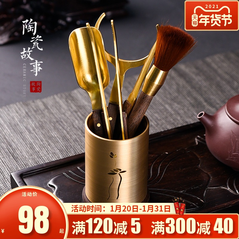 Ceramic story six gentleman 's suit kung fu tea tea set with parts of 6 gentleman ChaGa knife spoon tea tool