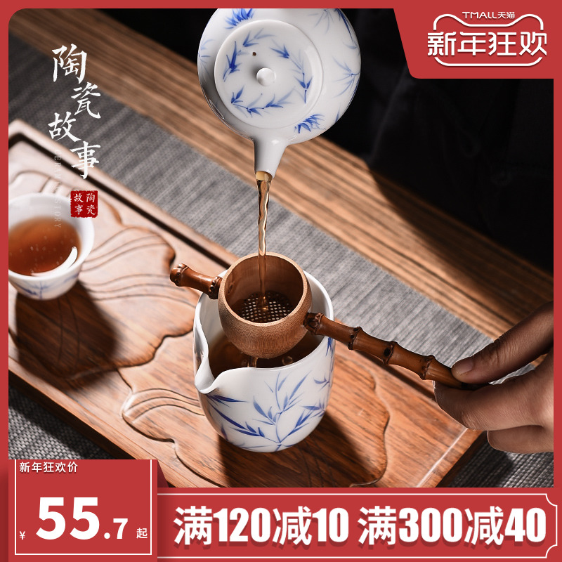 Ceramic stories) creative superfine tea filter an artifact integrated manual tea strainer Japanese bamboo tea net