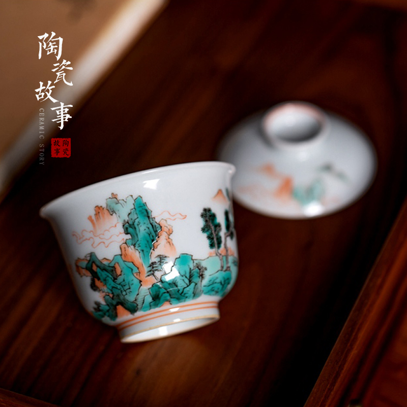 High - end checking hand - made ceramic story town tureen three tureen single ancient color landscape tureen