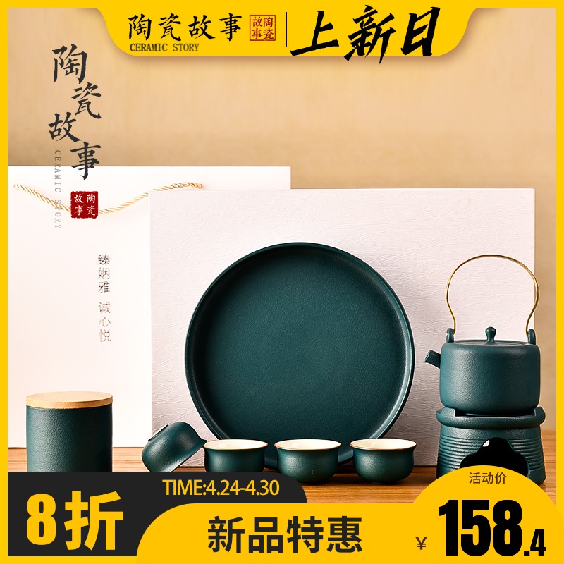 The Story of pottery and porcelain tea sets of household light cup high - grade gift boxes and decoration of Chinese style office receive a visitor kung fu tea set