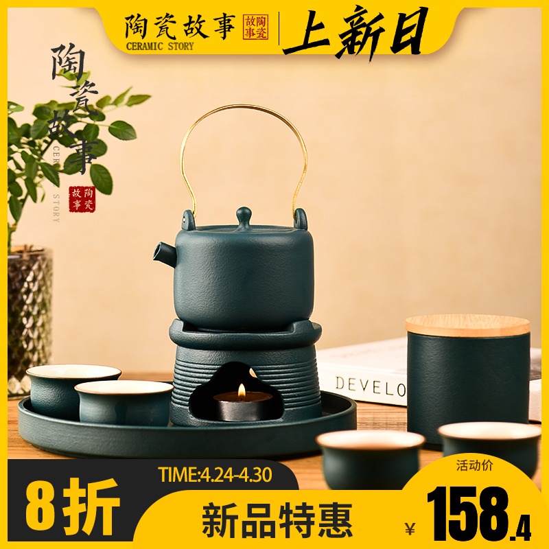 The Story of pottery and porcelain tea sets of household light cup high - grade gift boxes and decoration of Chinese style office receive a visitor kung fu tea set