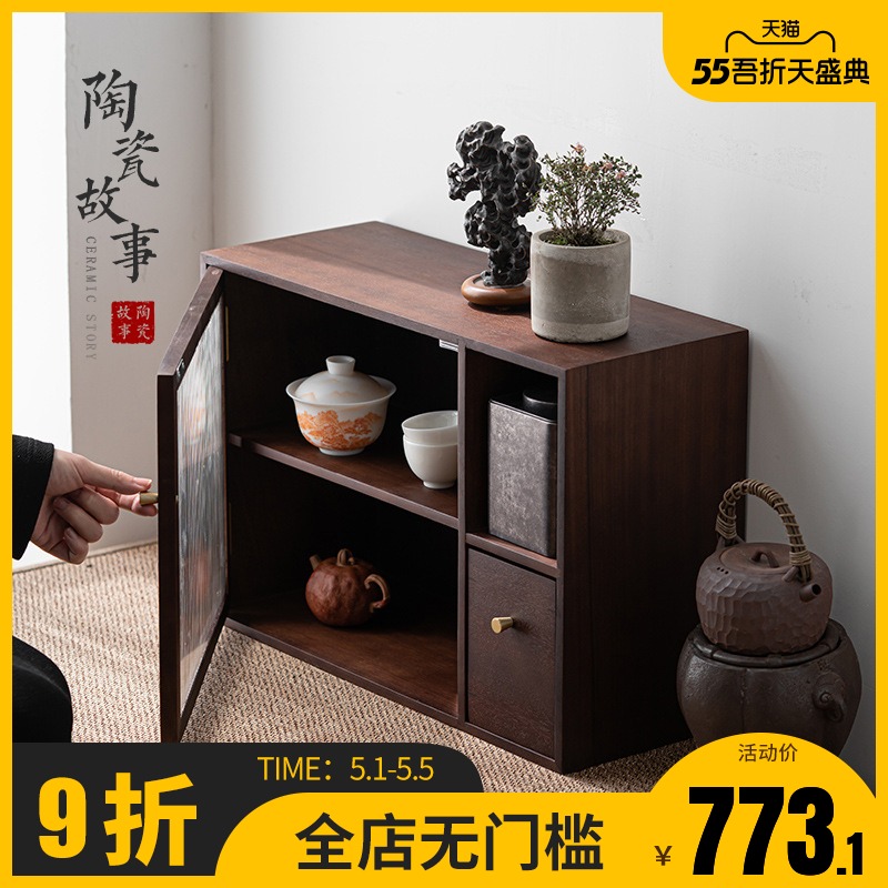 Story of pottery and porcelain tea set the receive ark of black walnut real wood, the display dustproof tank water tank of the sitting room of the new Chinese style tea tank