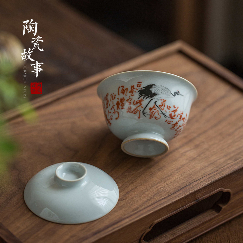 High - end checking hand - made ceramic story town tureen only three tureen individual poems cranes footed tureen