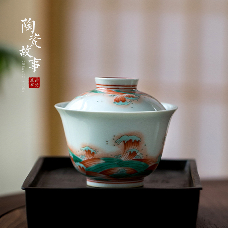 High - end checking hand - made ceramic story town tureen three tureen only single color red and green water wave grain tureen