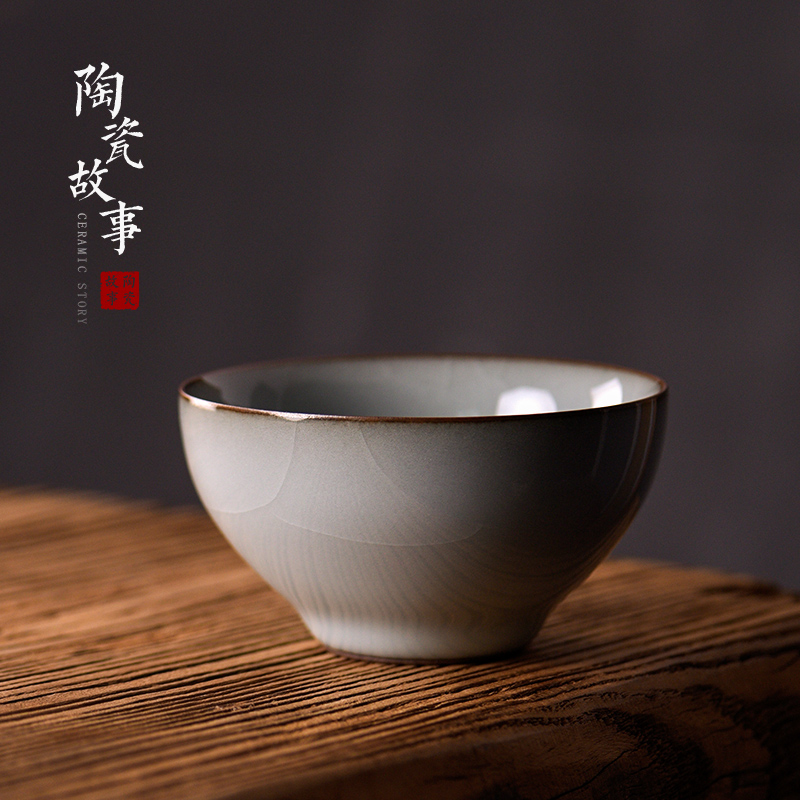 Your porcelain ceramic story a potter masters cup yaoan - manual teacup cracked sample tea cup for a gift