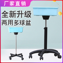 Pector multi-ball basin Table tennis mobile multi-ball basket Multi-ball rack Multi-ball car ball collector ball basket enhanced