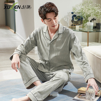 Pajamas men spring autumn spring cotton long sleeves youth autumn loose casual can wear loungewear mens suit