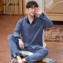 Pajamas Mens Spring and Autumn Cotton Long Sleeve Mens Loungewear Autumn Cotton Winter Thin Plus Size Set