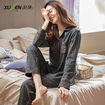 2022 new pajamas ladies spring spring spring style cotton long sleeves womens spring thin cotton loungewear set