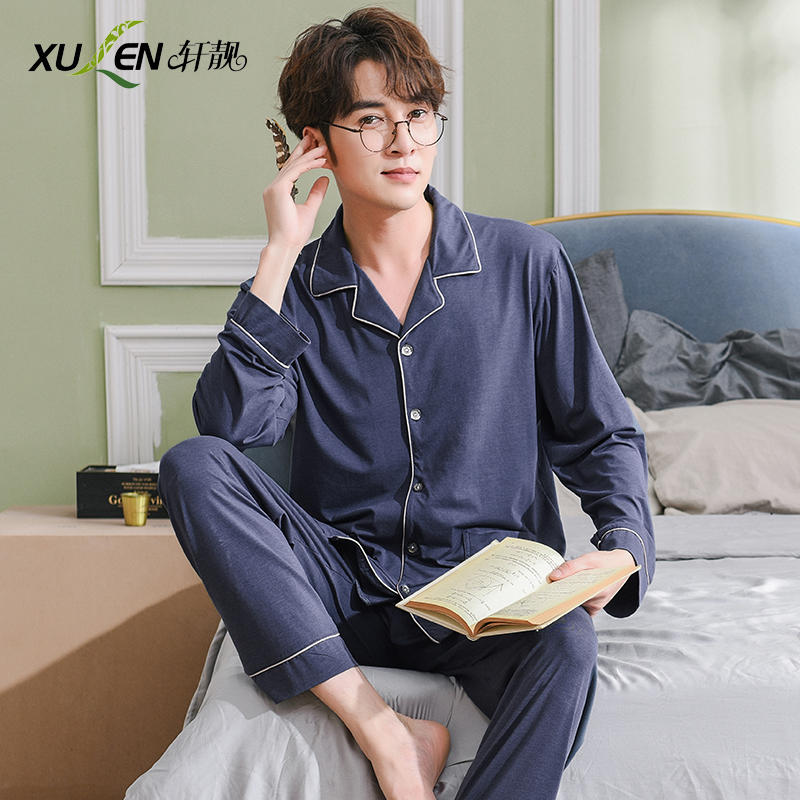 pajamas men's spring and autumn long-sleeved youth modal leisure loose plus size home service summer thin suit