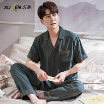 Pajamas mens spring and autumn autumn thin short-sleeved trousers woven kapok silk cool plus size loungewear set