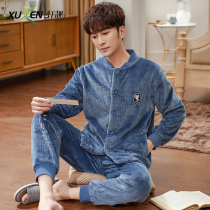 Mens pajamas winter coral velvet thickened flannel autumn and winter warm home clothes winter cardigan suit
