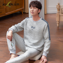 Pajamas men autumn winter cotton long sleeves casual can go out air cotton sandwich cotton thin set spring and autumn youth home clothes