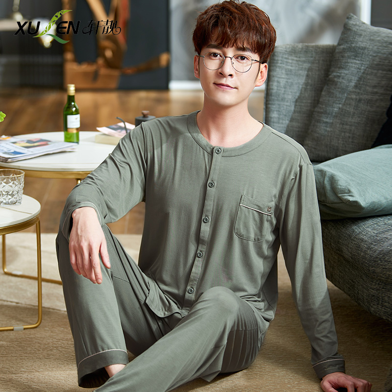 pajamas men's spring and autumn long-sleeved youth modal leisure loose plus size home service summer thin suit