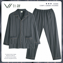Pajamas mens spring and autumn cotton long sleeves striped mens loungewear mens autumn and winter cotton spring style plus-size set