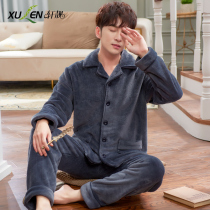 Coral fleece pajamas mens autumn and winter long sleeves plus size casual plus pile warm flannel homewear set