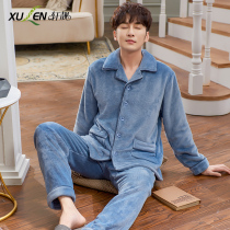 Pajamas mens autumn winter coral fleece thickened plus fleece warmth plus size winter flannel mens home wear set