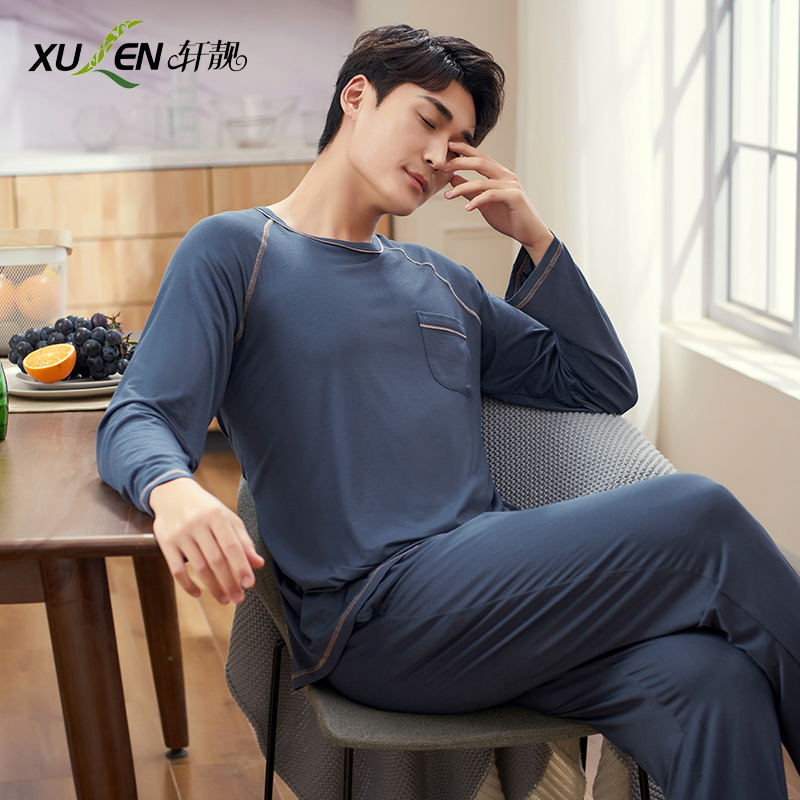 pajamas men's spring and autumn long-sleeved youth modal leisure loose plus size home service summer thin suit