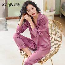 Pajamas women spring and autumn silk long sleeves sexy loose size summer thin Korean version of ice silk home wear two-piece set