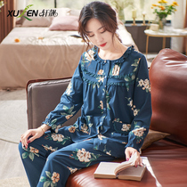 Mom pajamas ladies spring spring autumn cotton long sleeves womens winter autumn winter thin cotton loungewear set