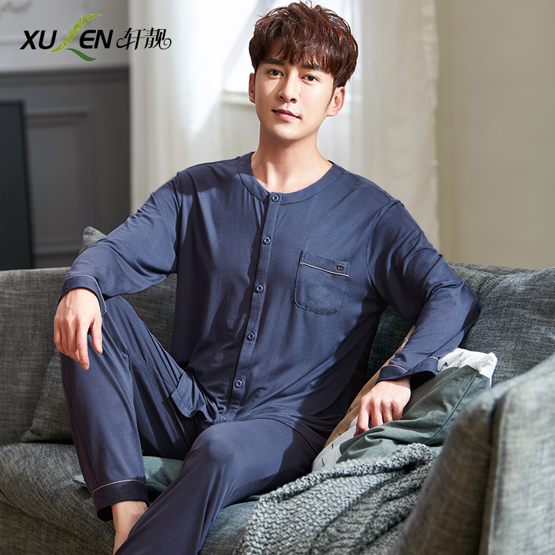 pajamas men's spring and autumn long-sleeved youth modal leisure loose plus size home service summer thin suit