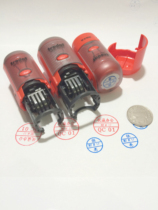 Zhuoda Xinli seal QC QAPASS adjustable date chapter automatic flip back ink printing inspection qualified name