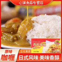 Moon Laurel Original Taste Curry Block 100g Original Taste Curry Beef Mix Rice Curry Block Day Style Home Business