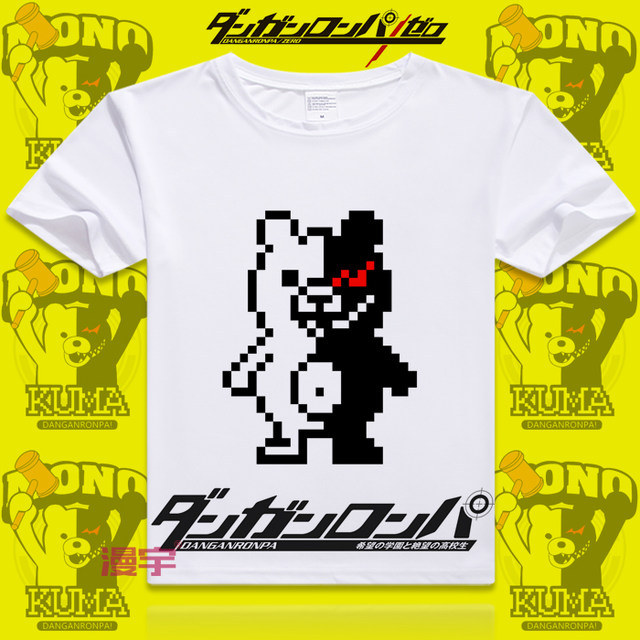 Projectile Ball Dance Death Game Super Premium School Enoshima Shield Short Sleeve T-shirt Anime Peripheral Clothing Projectile Ball Dance Death Game Super Premium School Enoshima Shield Short Sleeve T-shirt Anime Peripheral Clothing