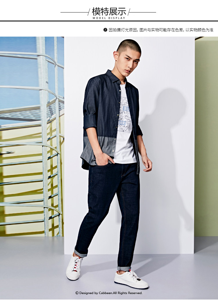 卡宾男装 纯棉休闲男士牛仔衬衫青年时尚长袖衬衣_7折现价229元