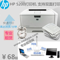 Nanjing black and white printer rental color copier rental color printer rental black and white copier rental