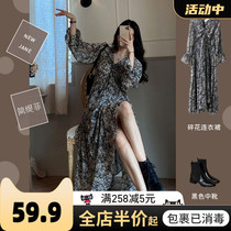 Early spring and autumn womens clothing 2022 new long sleeve French skirt autumn high design sense of the summer