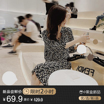 Hepburn style temperament black floral jumpsuit skirt 2021 early autumn new womens vintage western style Age long sleeve