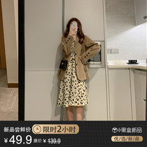 Early autumn 2021 new womens dress French suit floral dress small man temperament long sleeve tea break set
